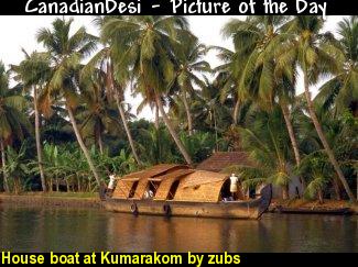 images/thumb/House boat at KumarakomRPPGP.jpg